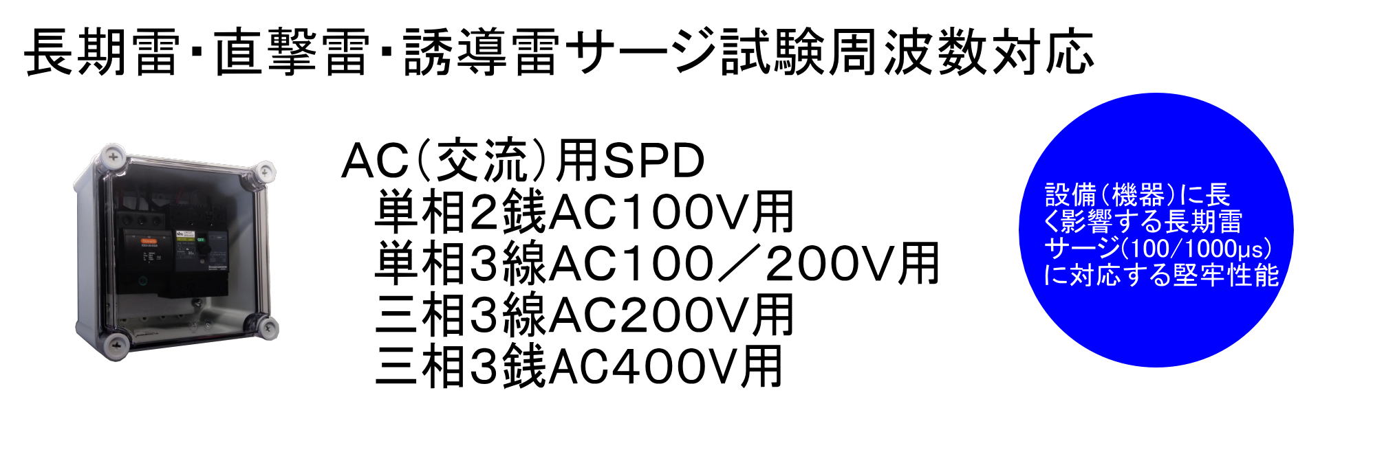 写真の説明を入れます